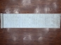 sh89374